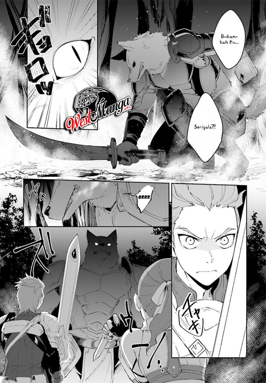Nageki no Bourei wa Intai Shitai – Saijiyaku Hanta ni Yoru Saikiyou Patei Ikusei Jutsu chapter 6