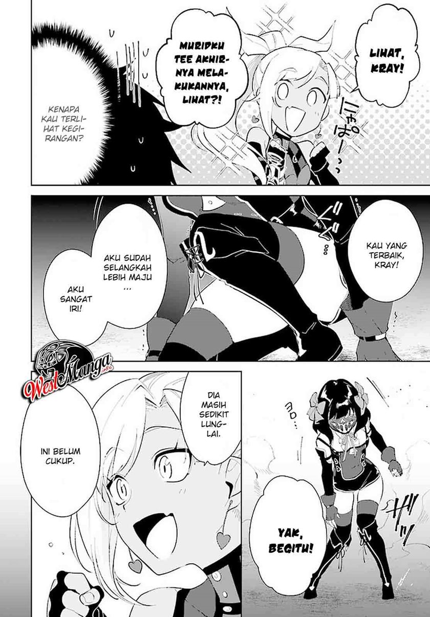 Nageki no Bourei wa Intai Shitai – Saijiyaku Hanta ni Yoru Saikiyou Patei Ikusei Jutsu chapter 16