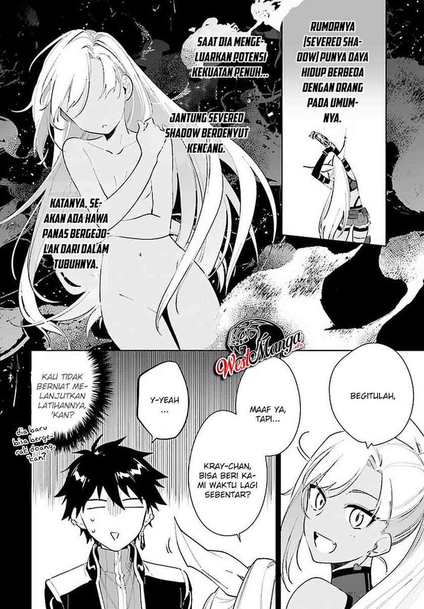 Nageki no Bourei wa Intai Shitai – Saijiyaku Hanta ni Yoru Saikiyou Patei Ikusei Jutsu chapter 16