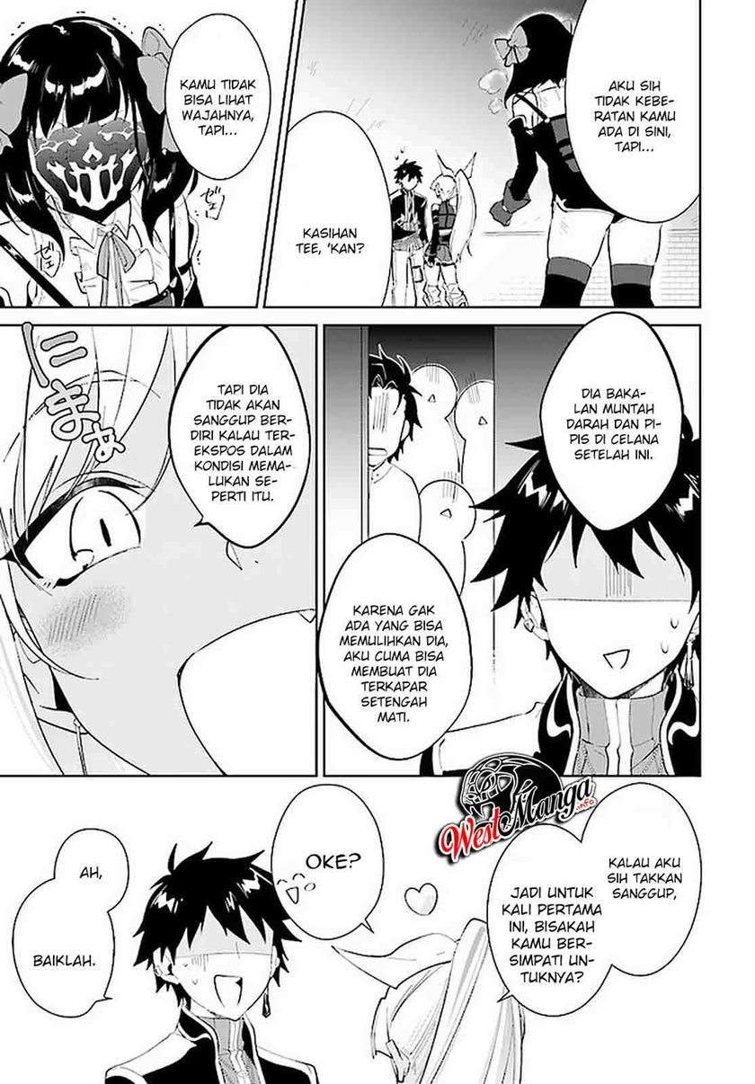 Nageki no Bourei wa Intai Shitai – Saijiyaku Hanta ni Yoru Saikiyou Patei Ikusei Jutsu chapter 16