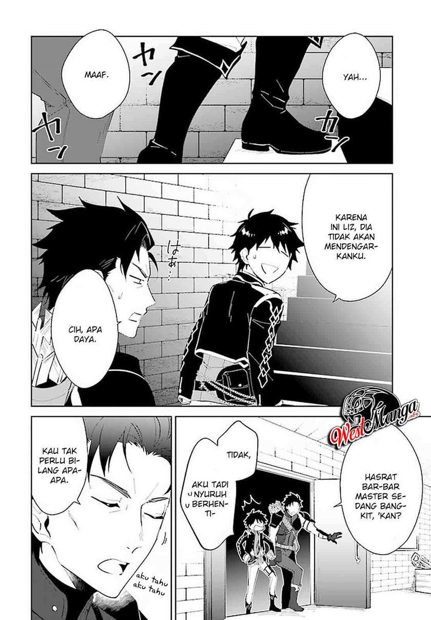 Nageki no Bourei wa Intai Shitai – Saijiyaku Hanta ni Yoru Saikiyou Patei Ikusei Jutsu chapter 16