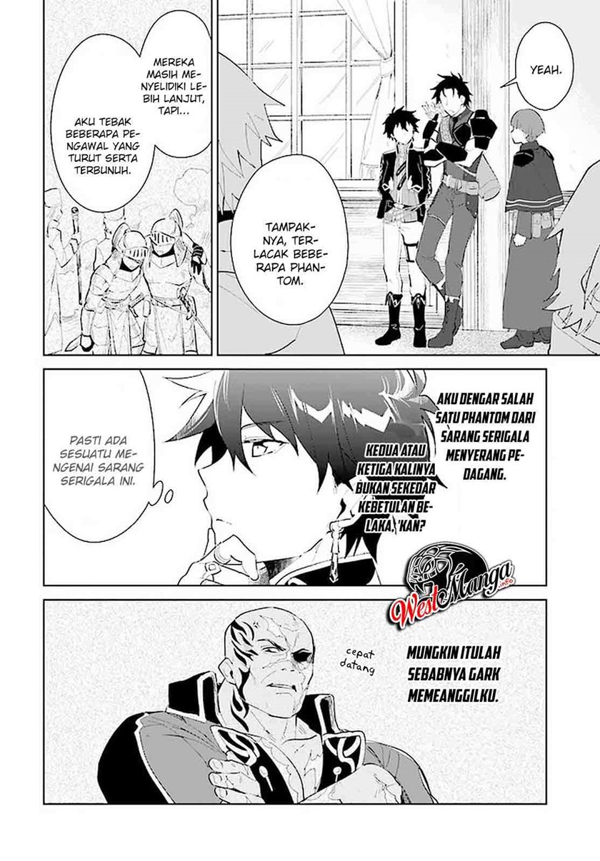 Nageki no Bourei wa Intai Shitai – Saijiyaku Hanta ni Yoru Saikiyou Patei Ikusei Jutsu chapter 16