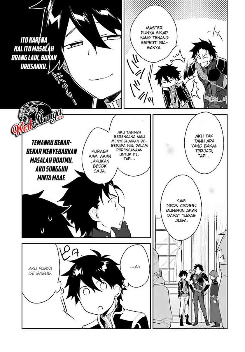 Nageki no Bourei wa Intai Shitai – Saijiyaku Hanta ni Yoru Saikiyou Patei Ikusei Jutsu chapter 16