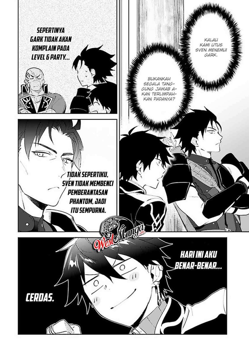Nageki no Bourei wa Intai Shitai – Saijiyaku Hanta ni Yoru Saikiyou Patei Ikusei Jutsu chapter 16