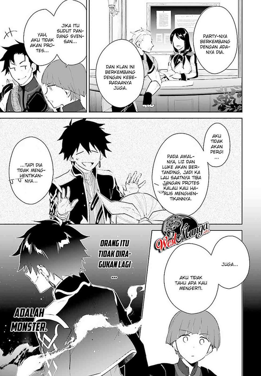 Nageki no Bourei wa Intai Shitai – Saijiyaku Hanta ni Yoru Saikiyou Patei Ikusei Jutsu chapter 16
