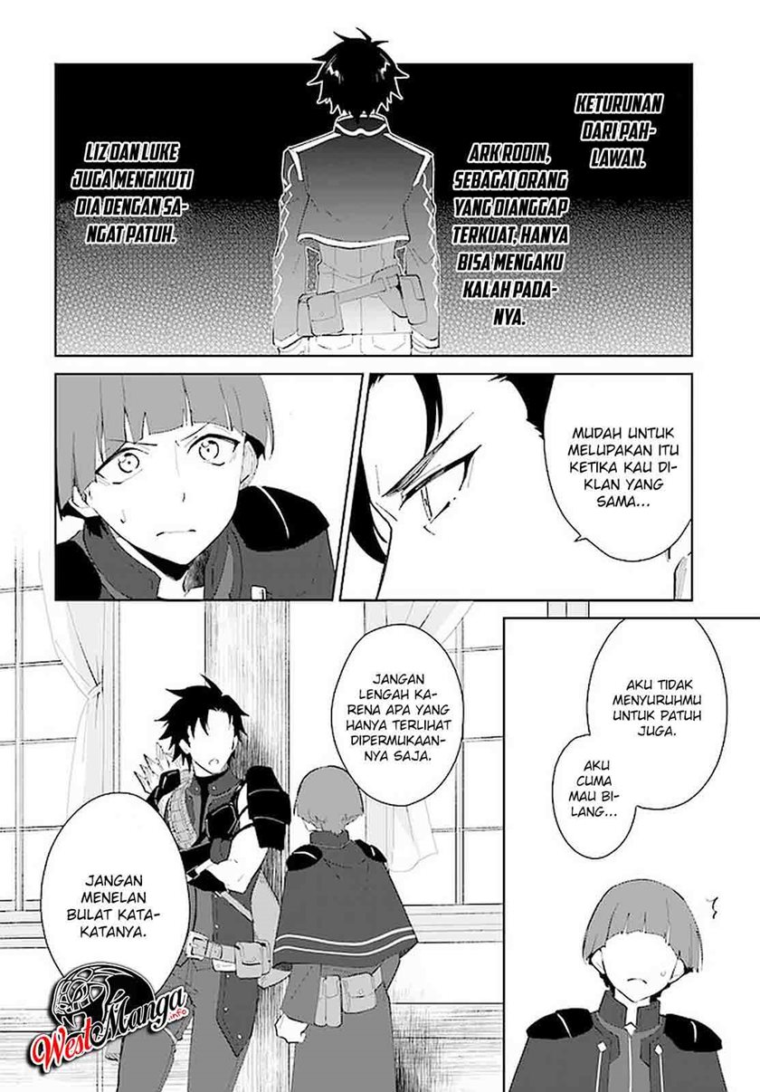 Nageki no Bourei wa Intai Shitai – Saijiyaku Hanta ni Yoru Saikiyou Patei Ikusei Jutsu chapter 16