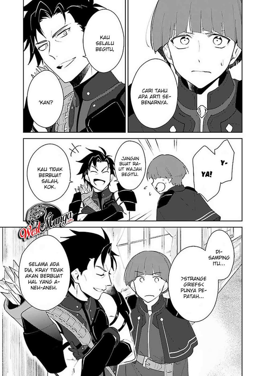 Nageki no Bourei wa Intai Shitai – Saijiyaku Hanta ni Yoru Saikiyou Patei Ikusei Jutsu chapter 16