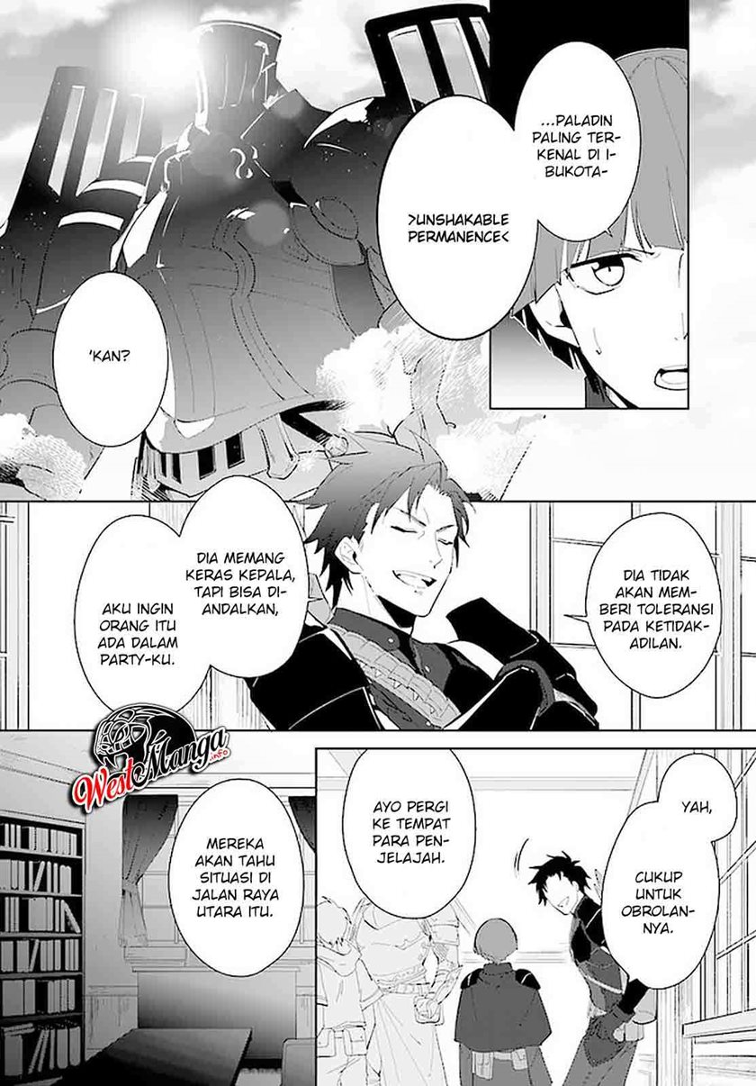 Nageki no Bourei wa Intai Shitai – Saijiyaku Hanta ni Yoru Saikiyou Patei Ikusei Jutsu chapter 16
