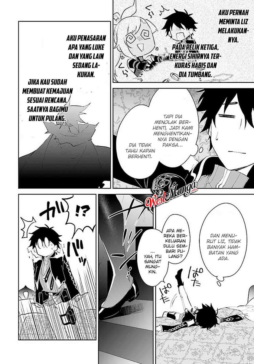 Nageki no Bourei wa Intai Shitai – Saijiyaku Hanta ni Yoru Saikiyou Patei Ikusei Jutsu chapter 16