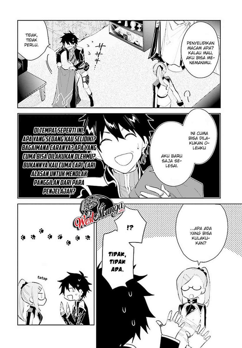 Nageki no Bourei wa Intai Shitai – Saijiyaku Hanta ni Yoru Saikiyou Patei Ikusei Jutsu chapter 16