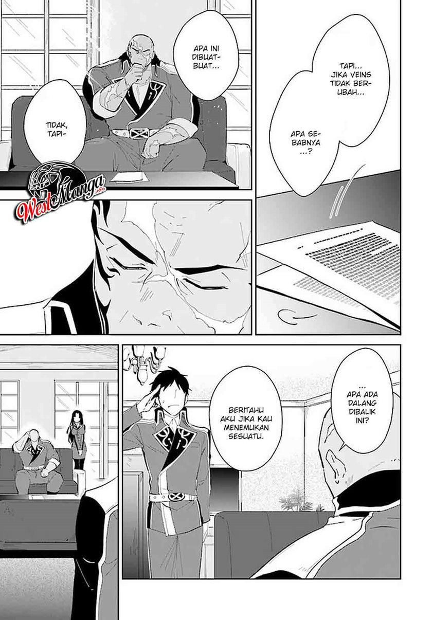 Nageki no Bourei wa Intai Shitai – Saijiyaku Hanta ni Yoru Saikiyou Patei Ikusei Jutsu chapter 16