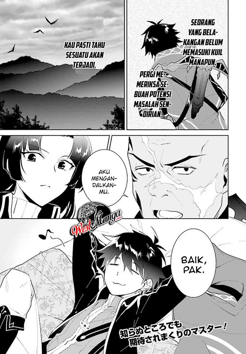 Nageki no Bourei wa Intai Shitai – Saijiyaku Hanta ni Yoru Saikiyou Patei Ikusei Jutsu chapter 16