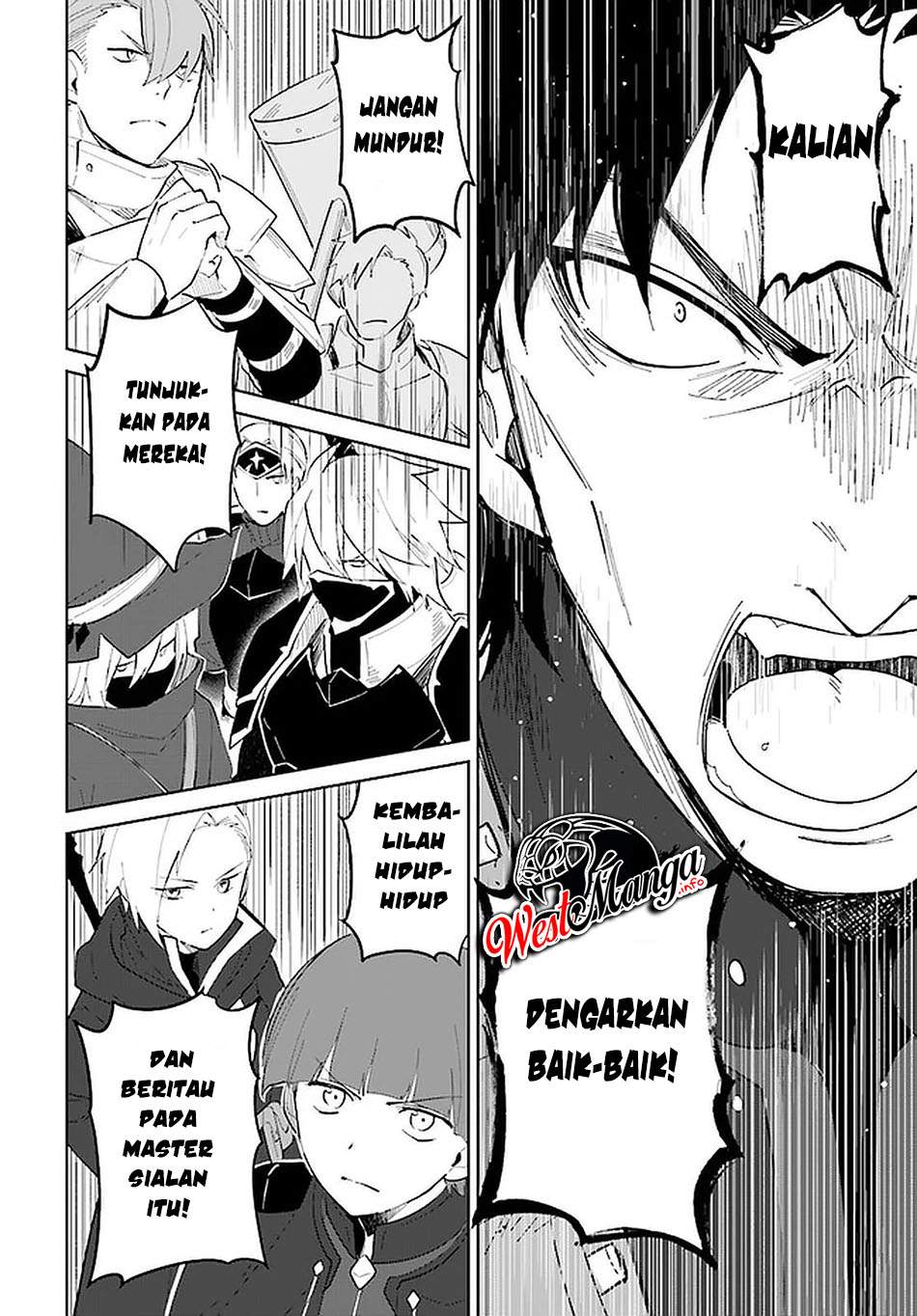 Nageki no Bourei wa Intai Shitai – Saijiyaku Hanta ni Yoru Saikiyou Patei Ikusei Jutsu chapter 23