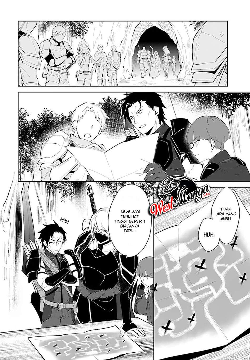 Nageki no Bourei wa Intai Shitai – Saijiyaku Hanta ni Yoru Saikiyou Patei Ikusei Jutsu chapter 23