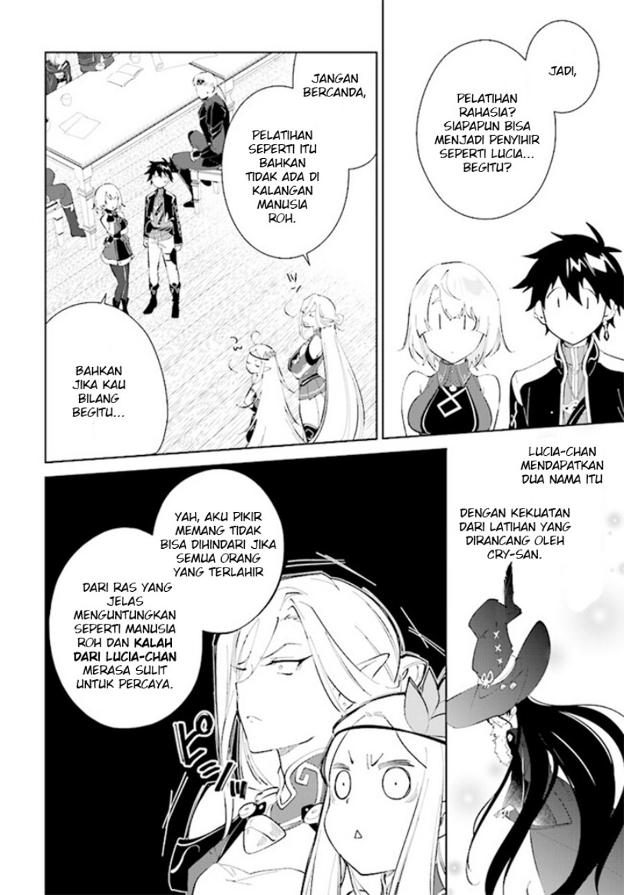 Nageki no Bourei wa Intai Shitai – Saijiyaku Hanta ni Yoru Saikiyou Patei Ikusei Jutsu chapter 38