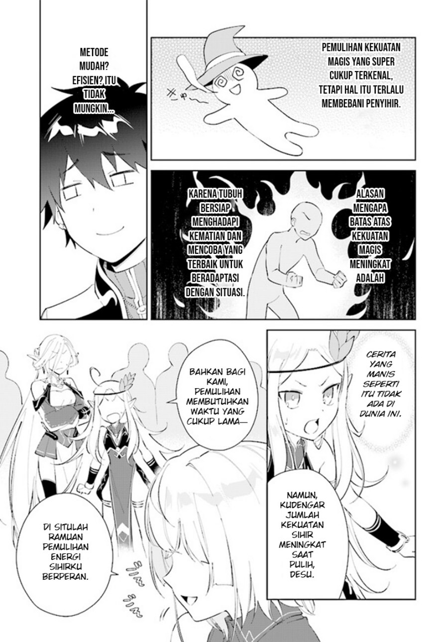 Nageki no Bourei wa Intai Shitai – Saijiyaku Hanta ni Yoru Saikiyou Patei Ikusei Jutsu chapter 38