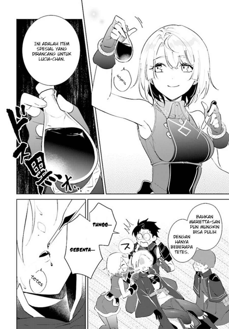 Nageki no Bourei wa Intai Shitai – Saijiyaku Hanta ni Yoru Saikiyou Patei Ikusei Jutsu chapter 38