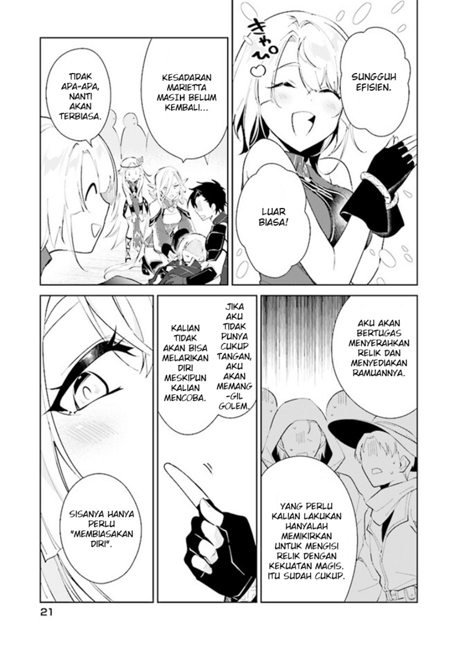 Nageki no Bourei wa Intai Shitai – Saijiyaku Hanta ni Yoru Saikiyou Patei Ikusei Jutsu chapter 38