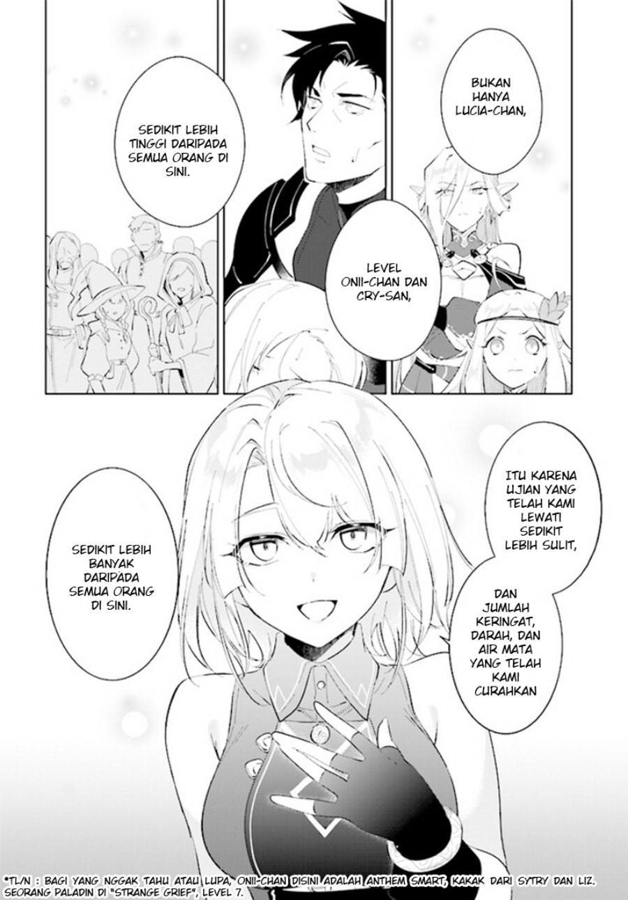 Nageki no Bourei wa Intai Shitai – Saijiyaku Hanta ni Yoru Saikiyou Patei Ikusei Jutsu chapter 38