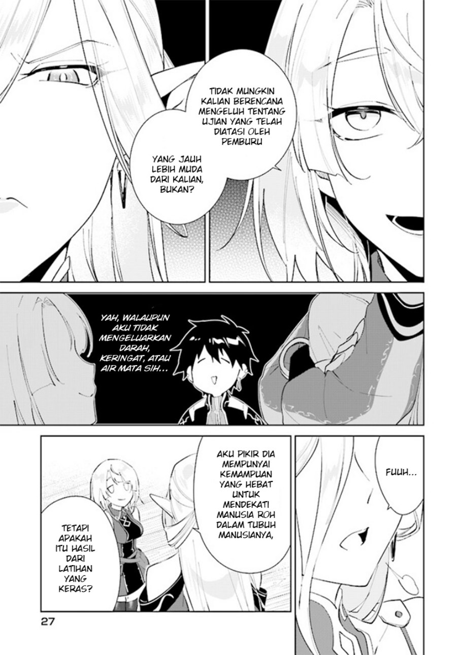 Nageki no Bourei wa Intai Shitai – Saijiyaku Hanta ni Yoru Saikiyou Patei Ikusei Jutsu chapter 38