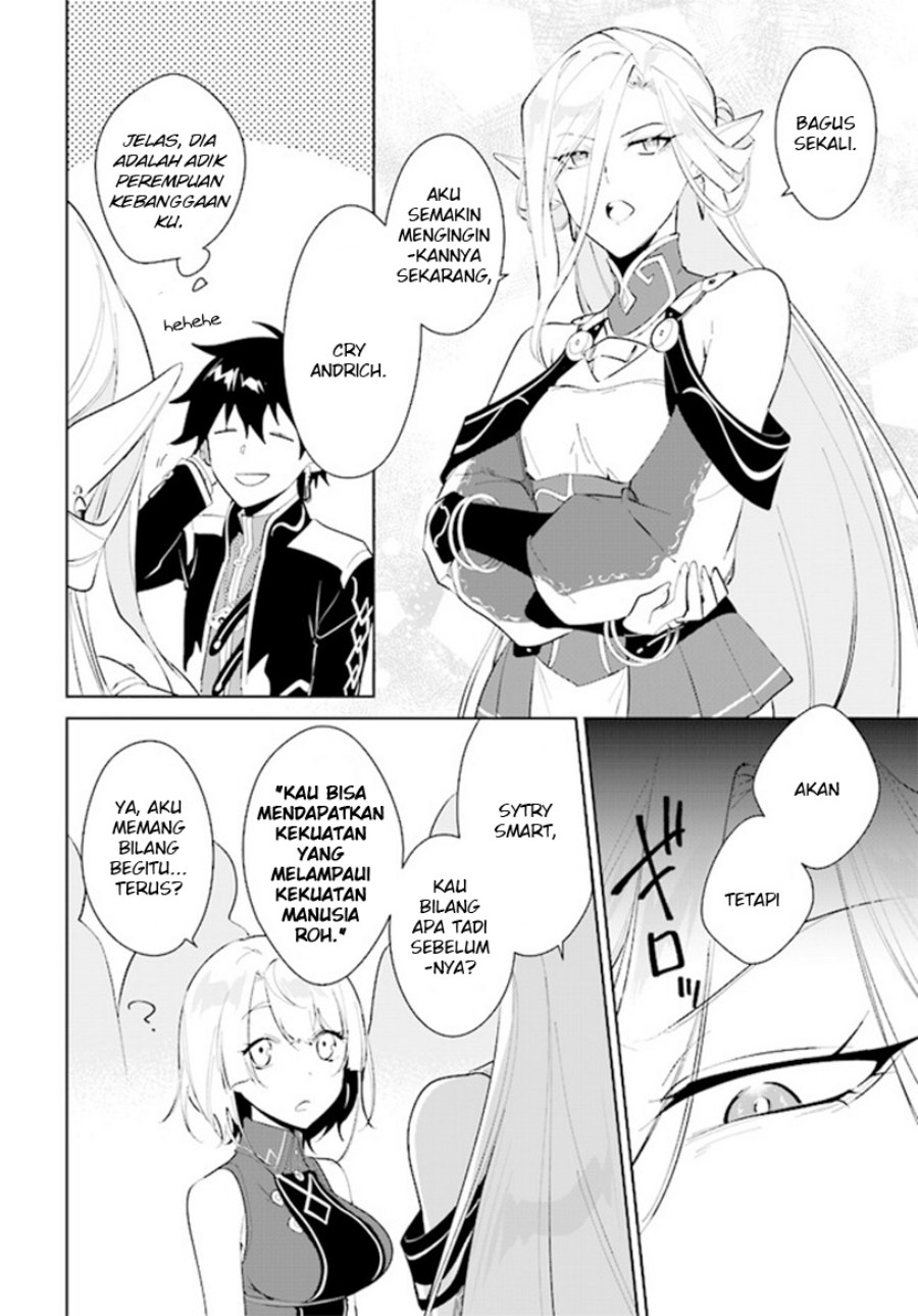 Nageki no Bourei wa Intai Shitai – Saijiyaku Hanta ni Yoru Saikiyou Patei Ikusei Jutsu chapter 38