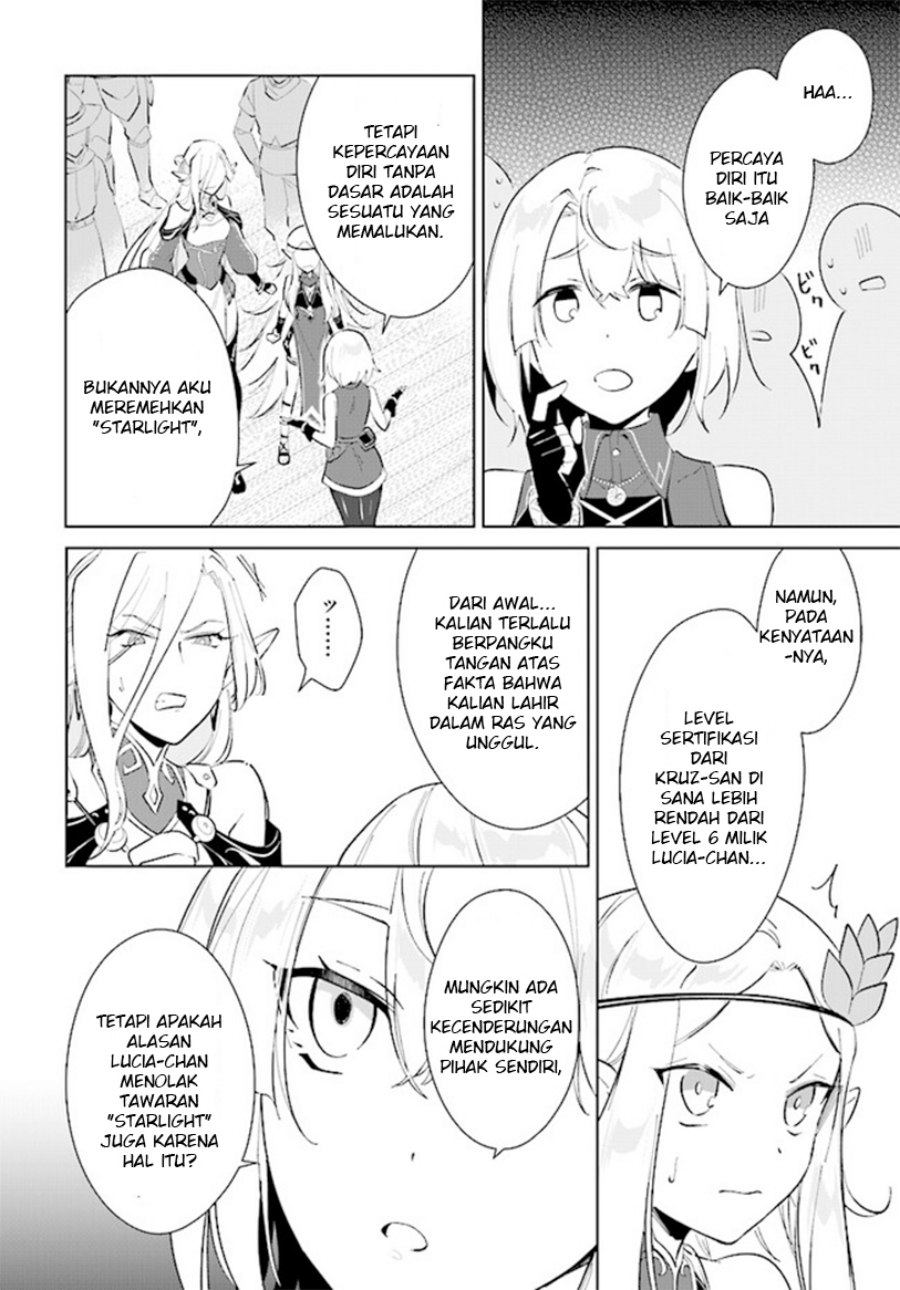 Nageki no Bourei wa Intai Shitai – Saijiyaku Hanta ni Yoru Saikiyou Patei Ikusei Jutsu chapter 38