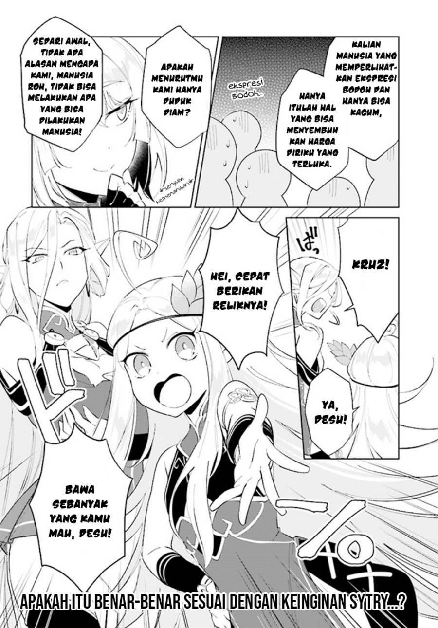 Nageki no Bourei wa Intai Shitai – Saijiyaku Hanta ni Yoru Saikiyou Patei Ikusei Jutsu chapter 38