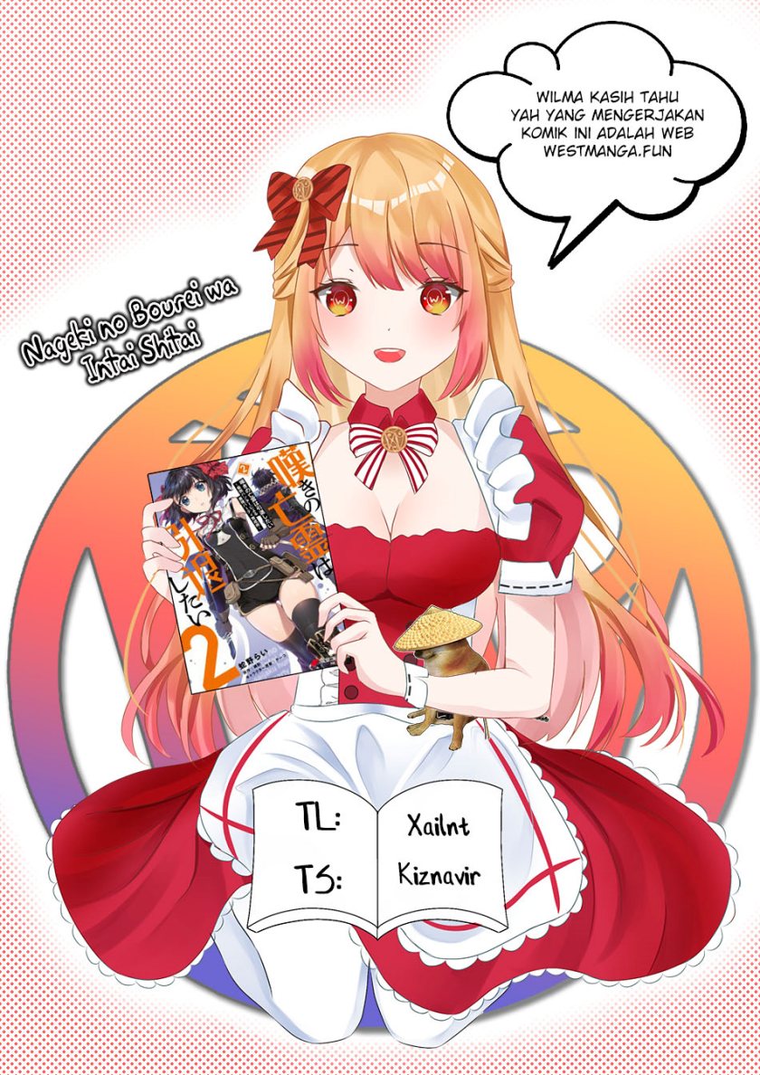 Nageki no Bourei wa Intai Shitai – Saijiyaku Hanta ni Yoru Saikiyou Patei Ikusei Jutsu Chapter 45 Bahasa Indonesia