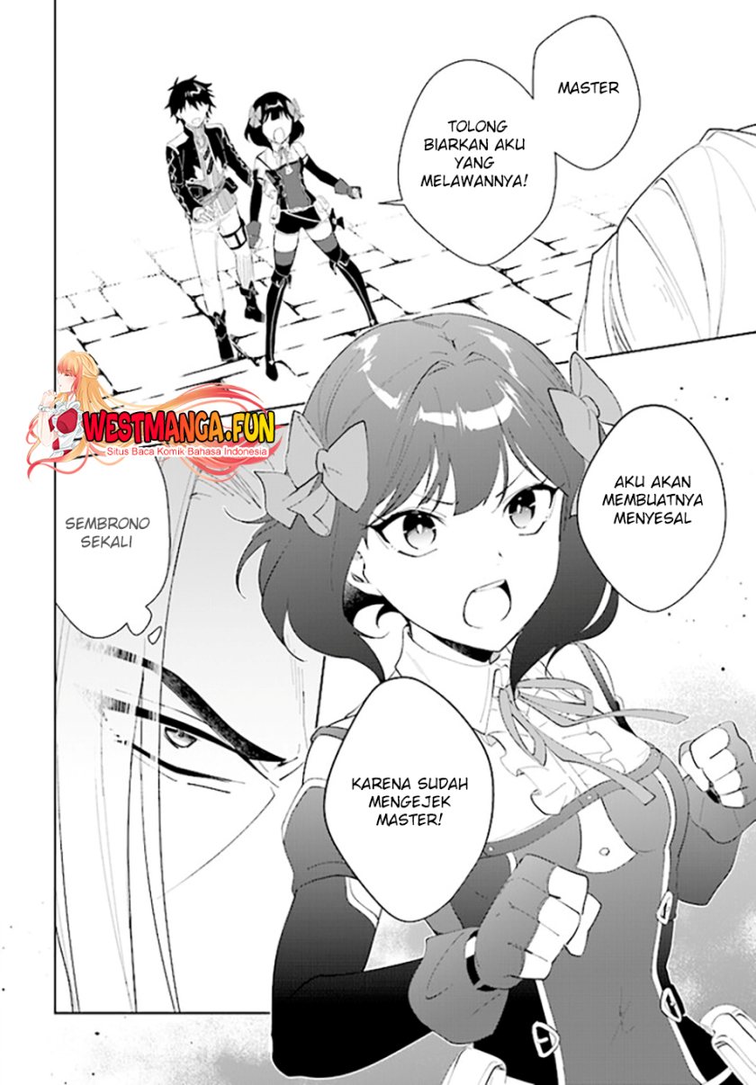 Nageki no Bourei wa Intai Shitai – Saijiyaku Hanta ni Yoru Saikiyou Patei Ikusei Jutsu Chapter 45 Bahasa Indonesia