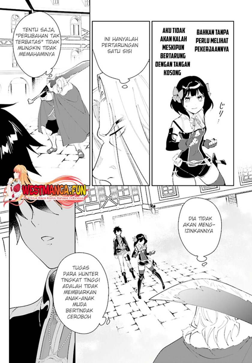 Nageki no Bourei wa Intai Shitai – Saijiyaku Hanta ni Yoru Saikiyou Patei Ikusei Jutsu Chapter 45 Bahasa Indonesia