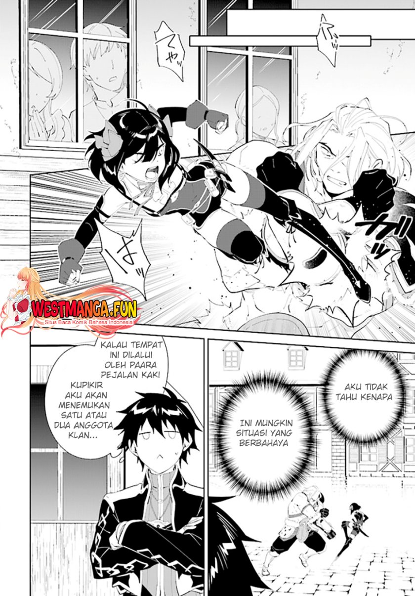 Nageki no Bourei wa Intai Shitai – Saijiyaku Hanta ni Yoru Saikiyou Patei Ikusei Jutsu Chapter 45 Bahasa Indonesia
