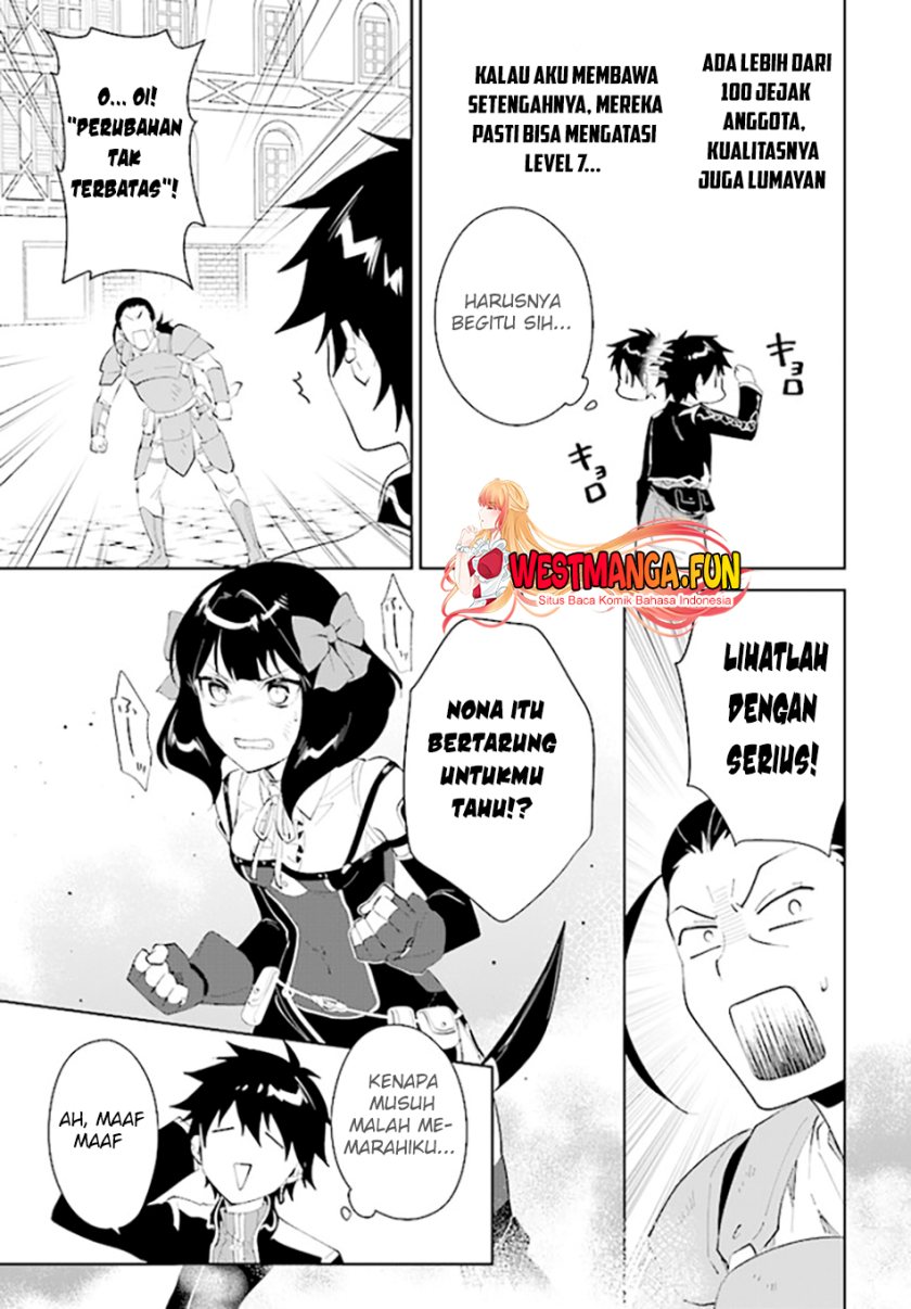 Nageki no Bourei wa Intai Shitai – Saijiyaku Hanta ni Yoru Saikiyou Patei Ikusei Jutsu Chapter 45 Bahasa Indonesia