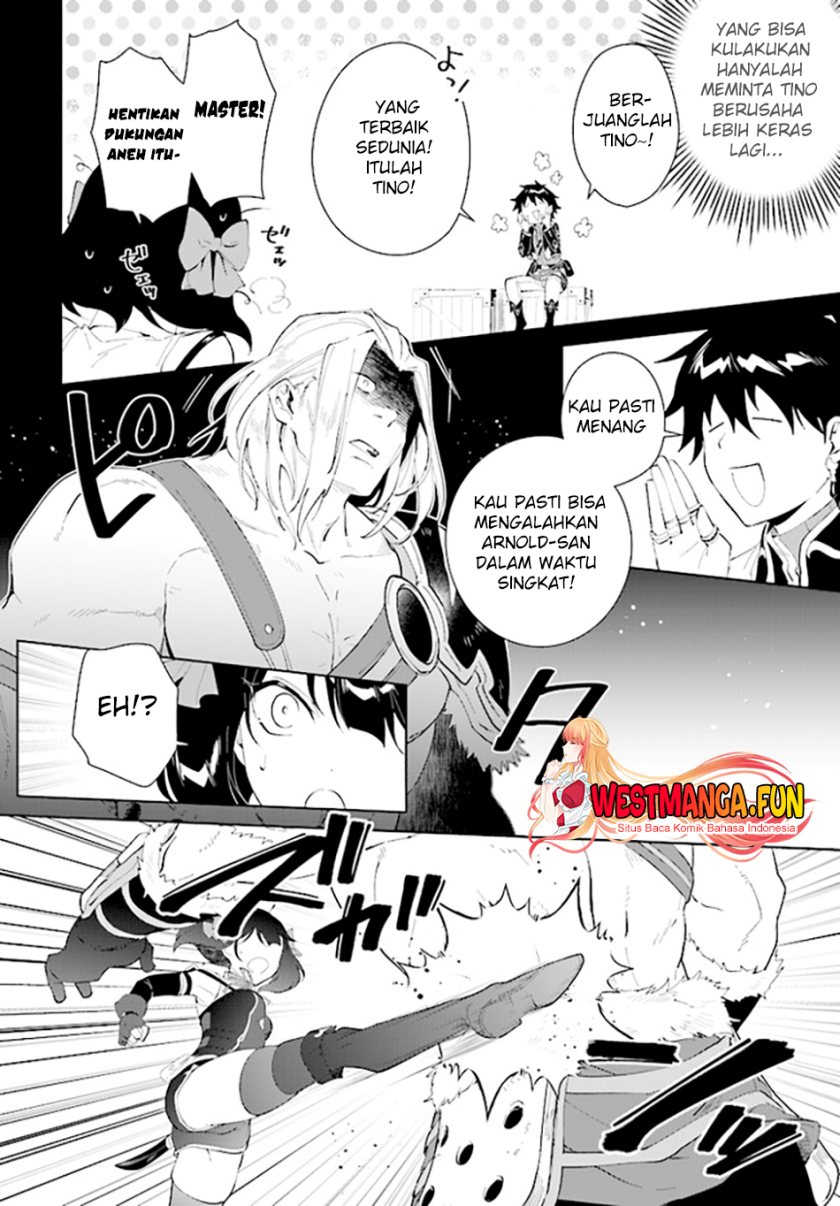 Nageki no Bourei wa Intai Shitai – Saijiyaku Hanta ni Yoru Saikiyou Patei Ikusei Jutsu Chapter 45 Bahasa Indonesia