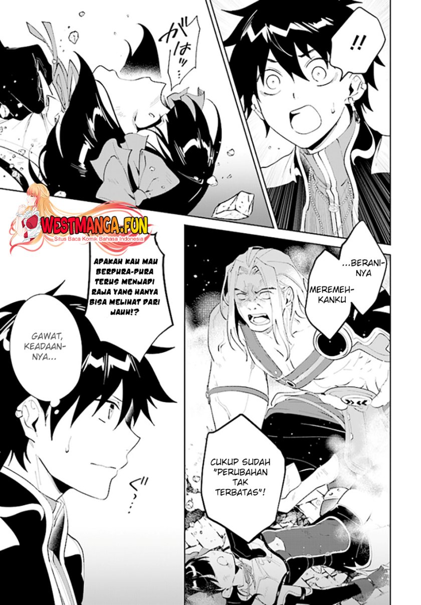 Nageki no Bourei wa Intai Shitai – Saijiyaku Hanta ni Yoru Saikiyou Patei Ikusei Jutsu Chapter 45 Bahasa Indonesia