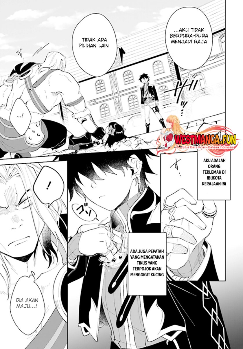 Nageki no Bourei wa Intai Shitai – Saijiyaku Hanta ni Yoru Saikiyou Patei Ikusei Jutsu Chapter 45 Bahasa Indonesia