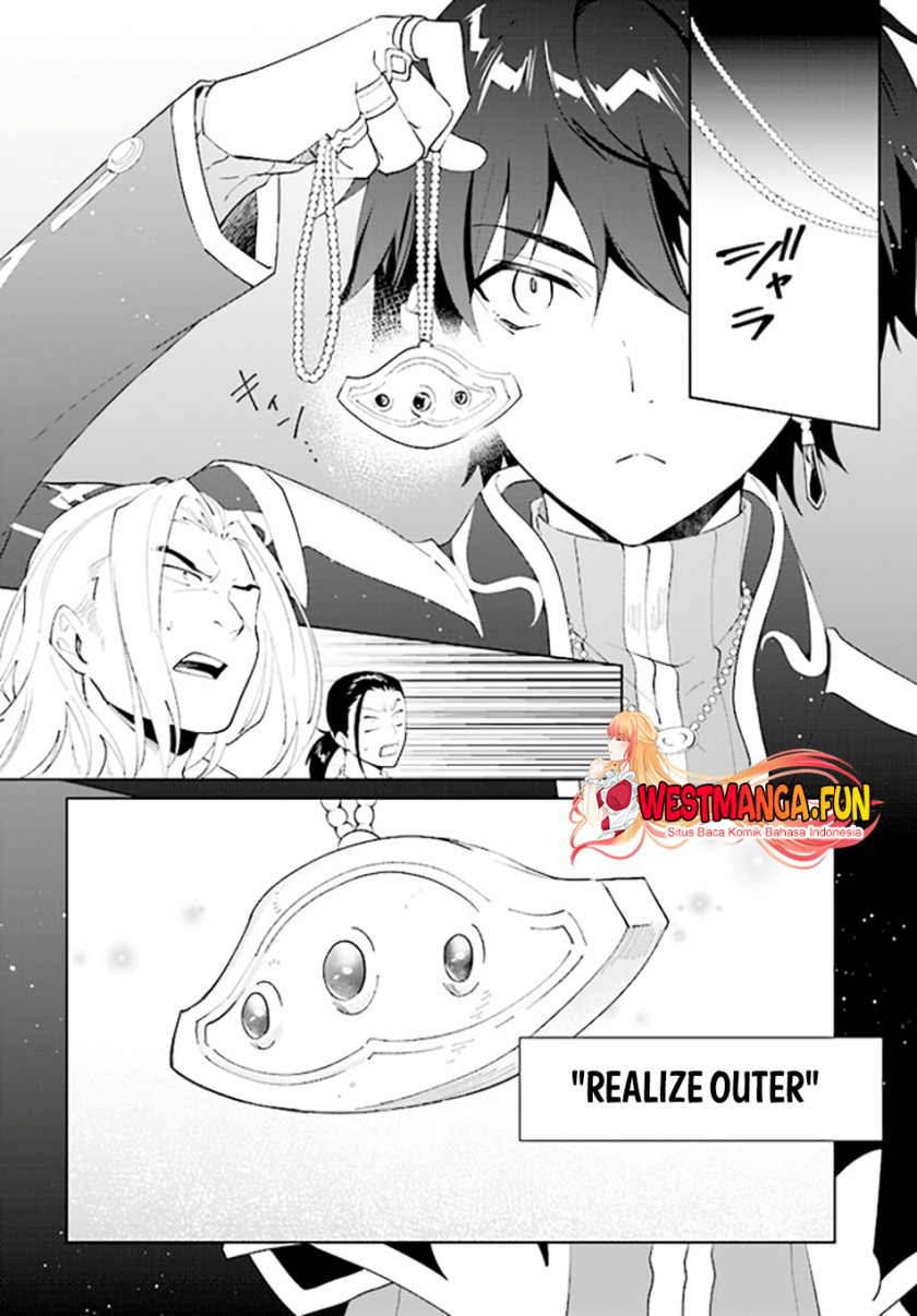 Nageki no Bourei wa Intai Shitai – Saijiyaku Hanta ni Yoru Saikiyou Patei Ikusei Jutsu Chapter 45 Bahasa Indonesia