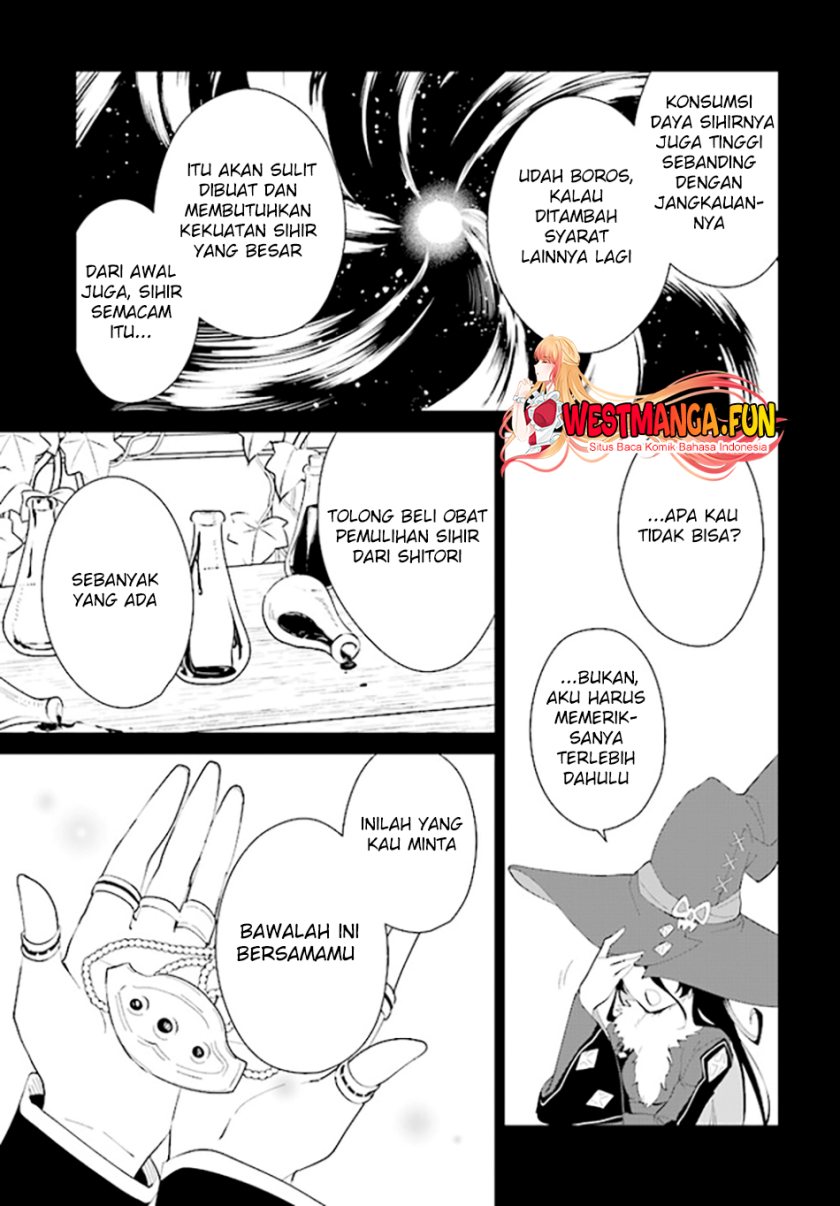 Nageki no Bourei wa Intai Shitai – Saijiyaku Hanta ni Yoru Saikiyou Patei Ikusei Jutsu Chapter 45 Bahasa Indonesia