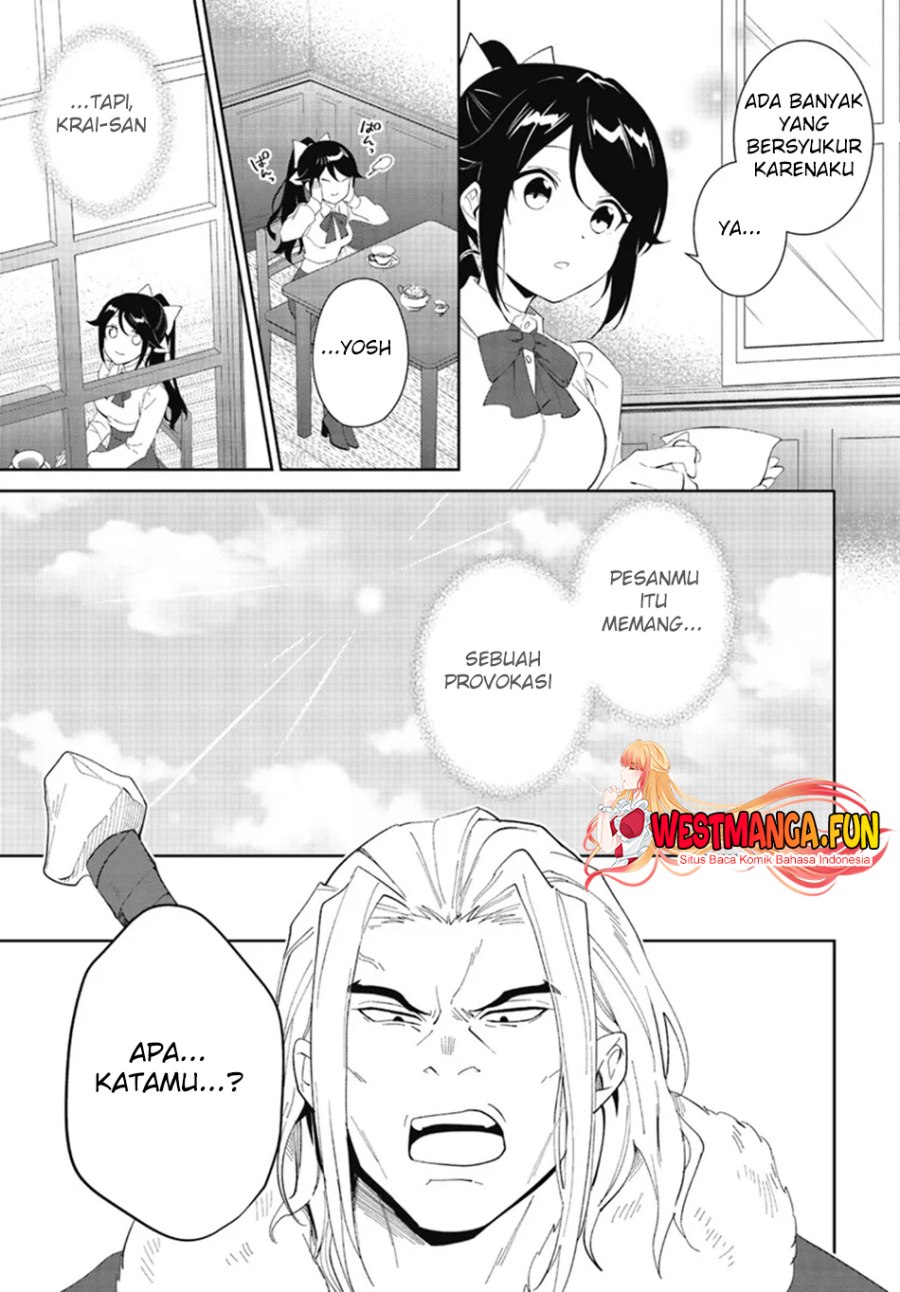 Nageki no Bourei wa Intai Shitai – Saijiyaku Hanta ni Yoru Saikiyou Patei Ikusei Jutsu chapter 47