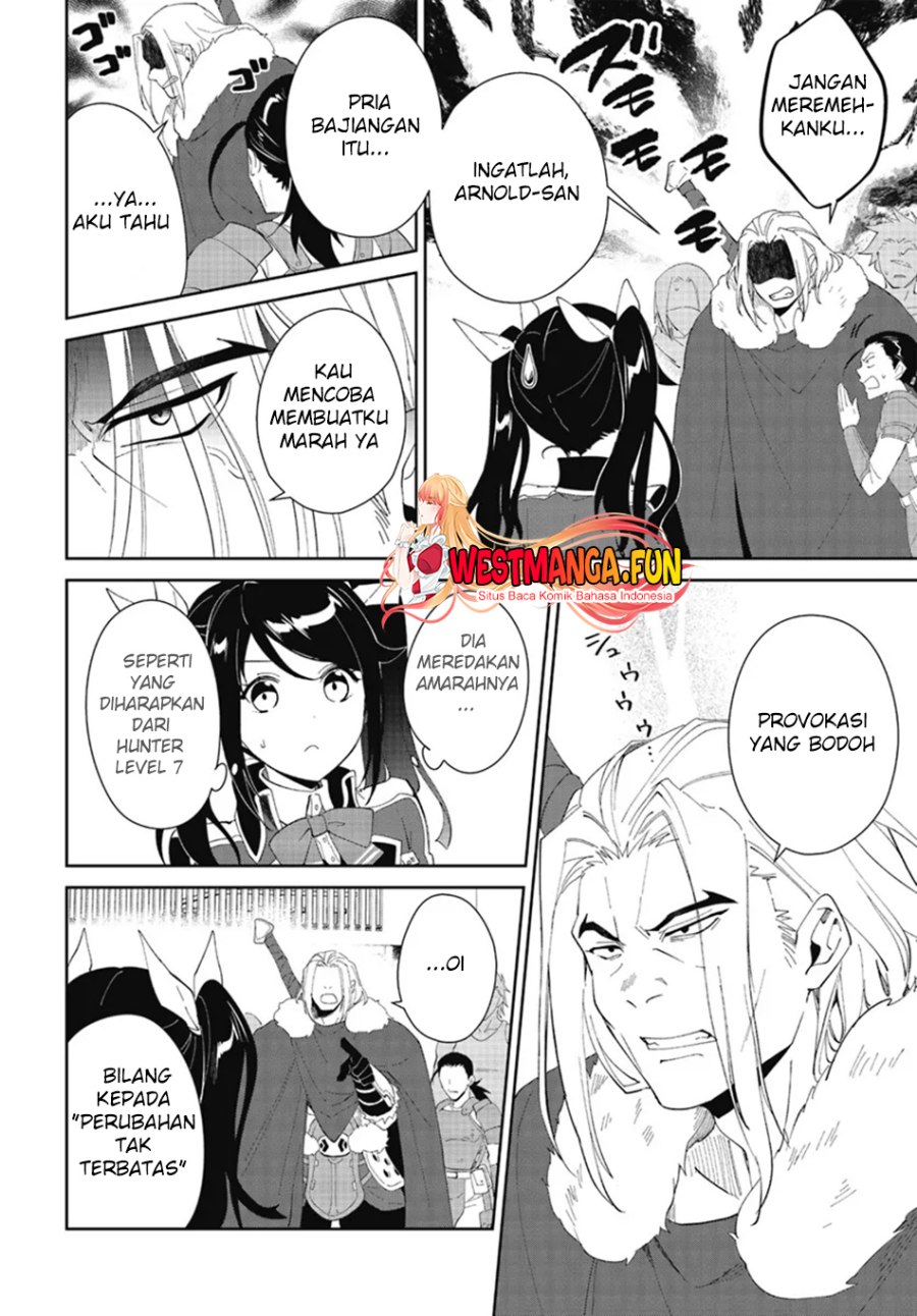 Nageki no Bourei wa Intai Shitai – Saijiyaku Hanta ni Yoru Saikiyou Patei Ikusei Jutsu chapter 47