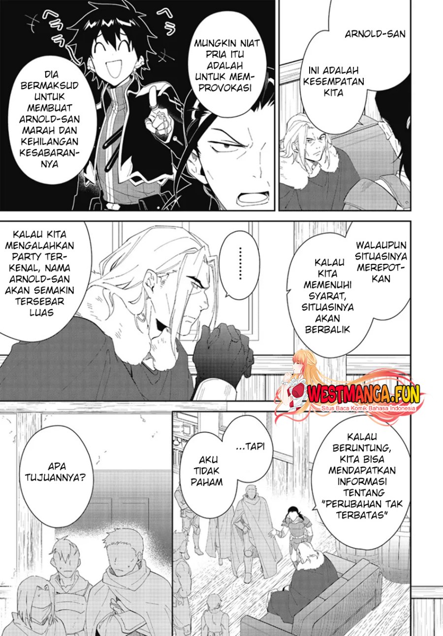 Nageki no Bourei wa Intai Shitai – Saijiyaku Hanta ni Yoru Saikiyou Patei Ikusei Jutsu chapter 47