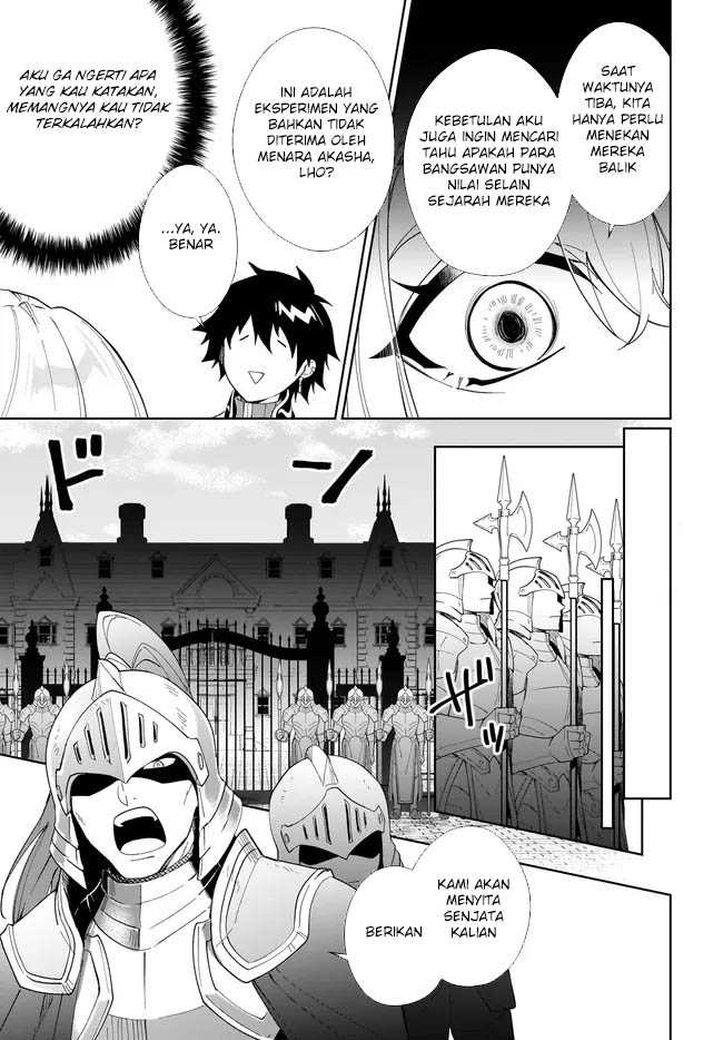 Nageki no Bourei wa Intai Shitai – Saijiyaku Hanta ni Yoru Saikiyou Patei Ikusei Jutsu Chapter 52 Bahasa Indonesia
