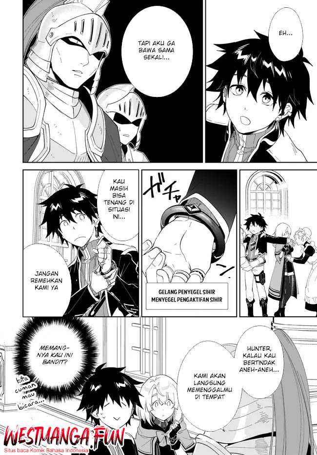 Nageki no Bourei wa Intai Shitai – Saijiyaku Hanta ni Yoru Saikiyou Patei Ikusei Jutsu Chapter 52 Bahasa Indonesia
