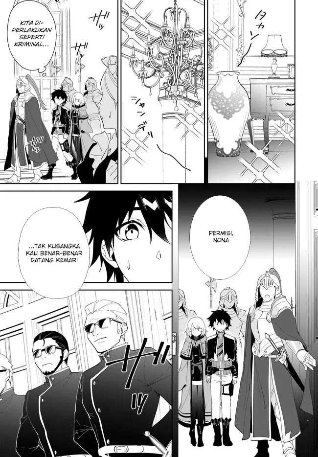 Nageki no Bourei wa Intai Shitai – Saijiyaku Hanta ni Yoru Saikiyou Patei Ikusei Jutsu Chapter 52 Bahasa Indonesia