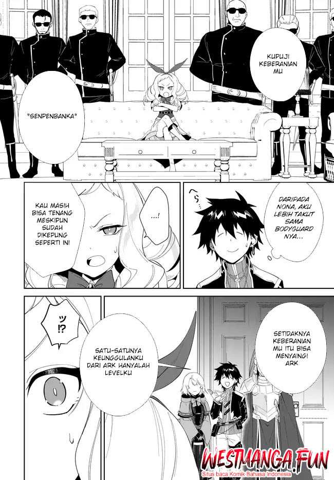 Nageki no Bourei wa Intai Shitai – Saijiyaku Hanta ni Yoru Saikiyou Patei Ikusei Jutsu Chapter 52 Bahasa Indonesia