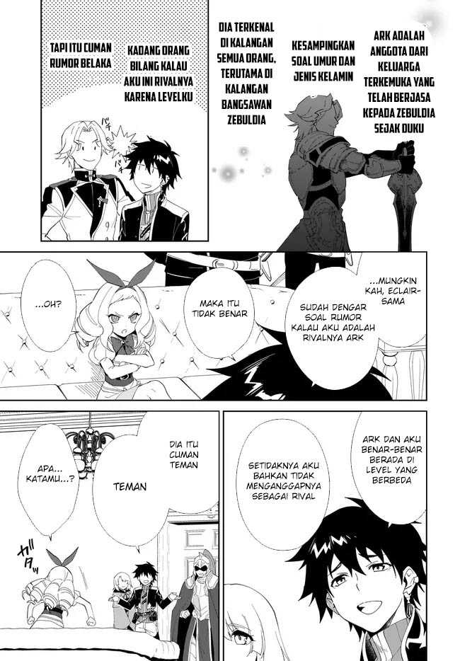 Nageki no Bourei wa Intai Shitai – Saijiyaku Hanta ni Yoru Saikiyou Patei Ikusei Jutsu Chapter 52 Bahasa Indonesia