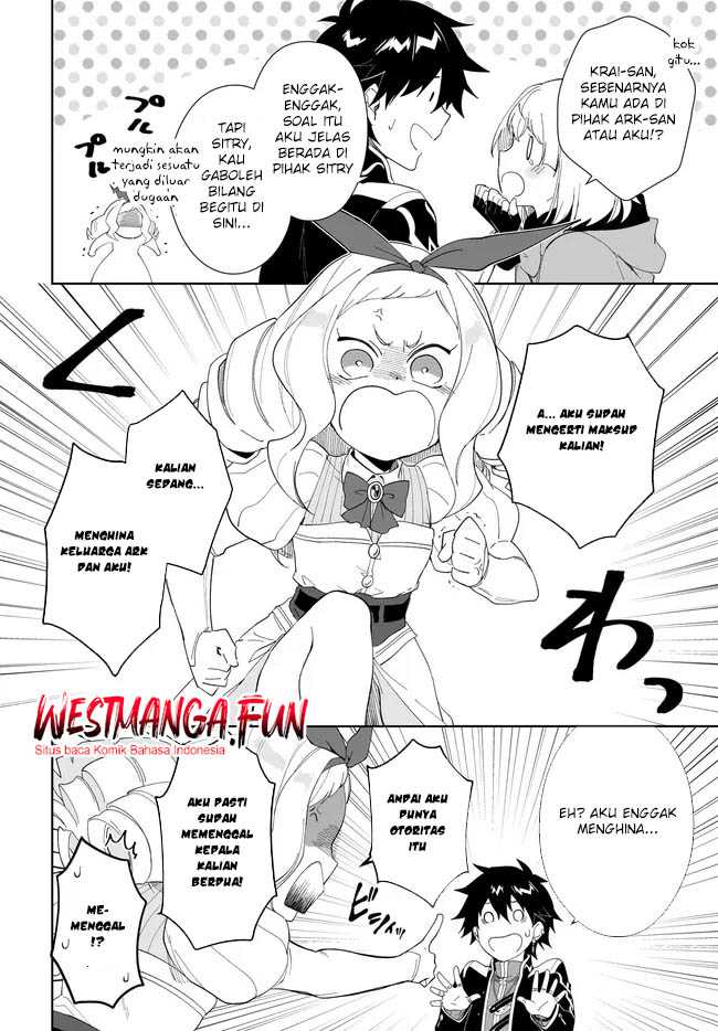 Nageki no Bourei wa Intai Shitai – Saijiyaku Hanta ni Yoru Saikiyou Patei Ikusei Jutsu Chapter 52 Bahasa Indonesia