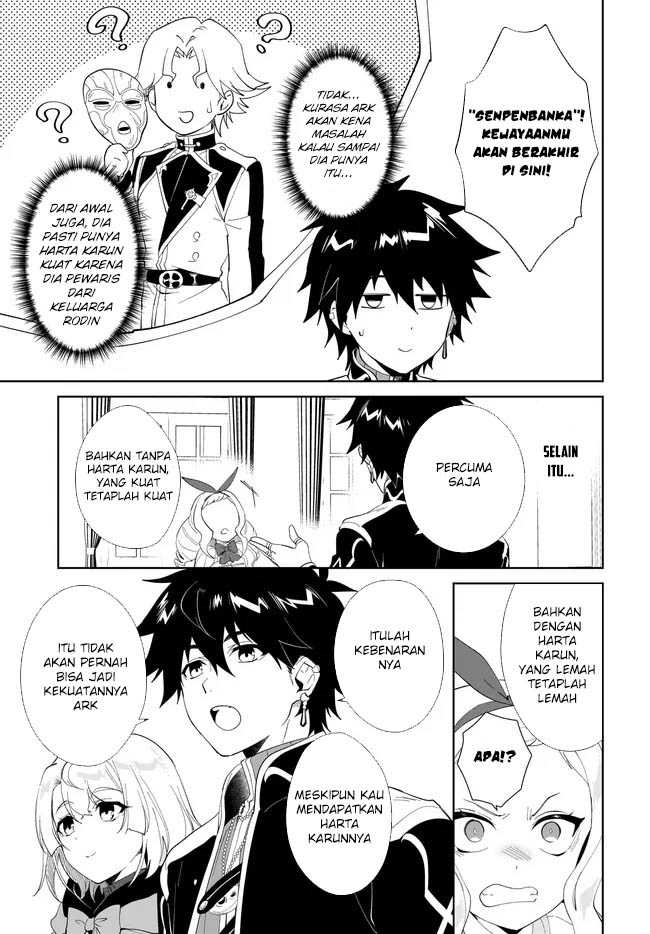 Nageki no Bourei wa Intai Shitai – Saijiyaku Hanta ni Yoru Saikiyou Patei Ikusei Jutsu Chapter 52 Bahasa Indonesia