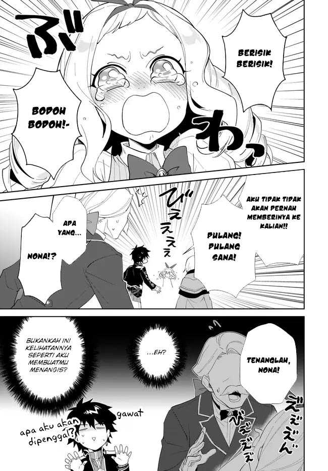 Nageki no Bourei wa Intai Shitai – Saijiyaku Hanta ni Yoru Saikiyou Patei Ikusei Jutsu Chapter 52 Bahasa Indonesia
