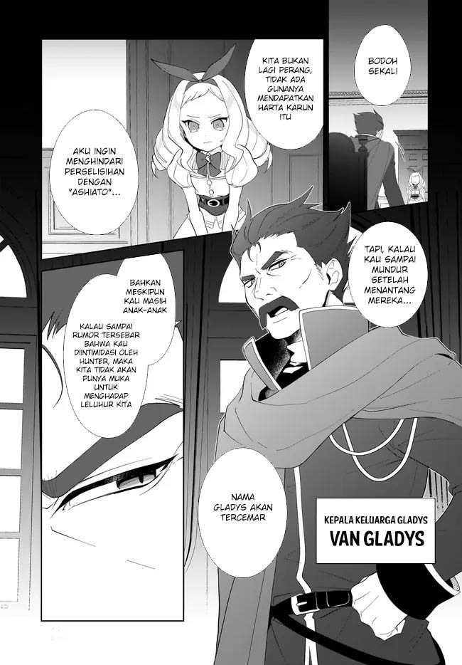 Nageki no Bourei wa Intai Shitai – Saijiyaku Hanta ni Yoru Saikiyou Patei Ikusei Jutsu Chapter 52 Bahasa Indonesia