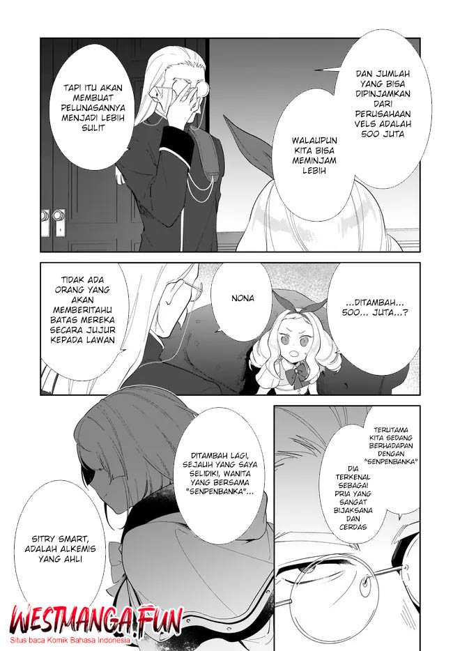 Nageki no Bourei wa Intai Shitai – Saijiyaku Hanta ni Yoru Saikiyou Patei Ikusei Jutsu Chapter 52 Bahasa Indonesia